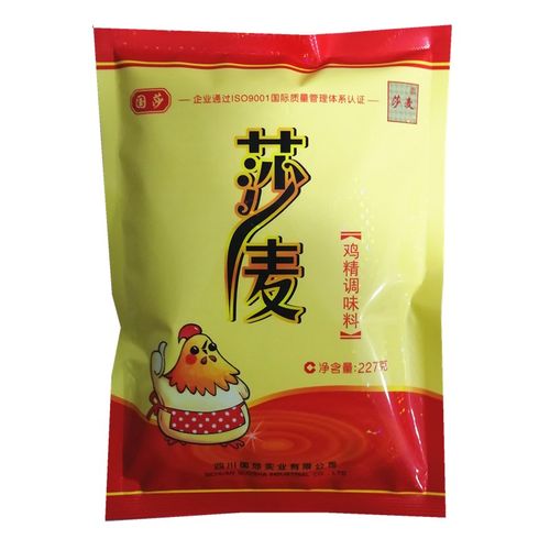 莎麦鸡精227g*4袋 沙麦鸡精替代味精 四川国莎国泰鸡精火锅调味料