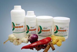供应调味品 香精香料9630蘑菇膏 食品添加剂价格 厂家 图片